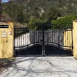 Lou Paradiu Du Verdon Апартаменты *